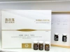 SHILUOKOU Water Sensation Rejuvenating Deep Hydrating Nourishing Water Light Hyaluronic Acid Essence 5ml*5 Bottles Moisturizing Essence Hydrating Ampoules Specification image
